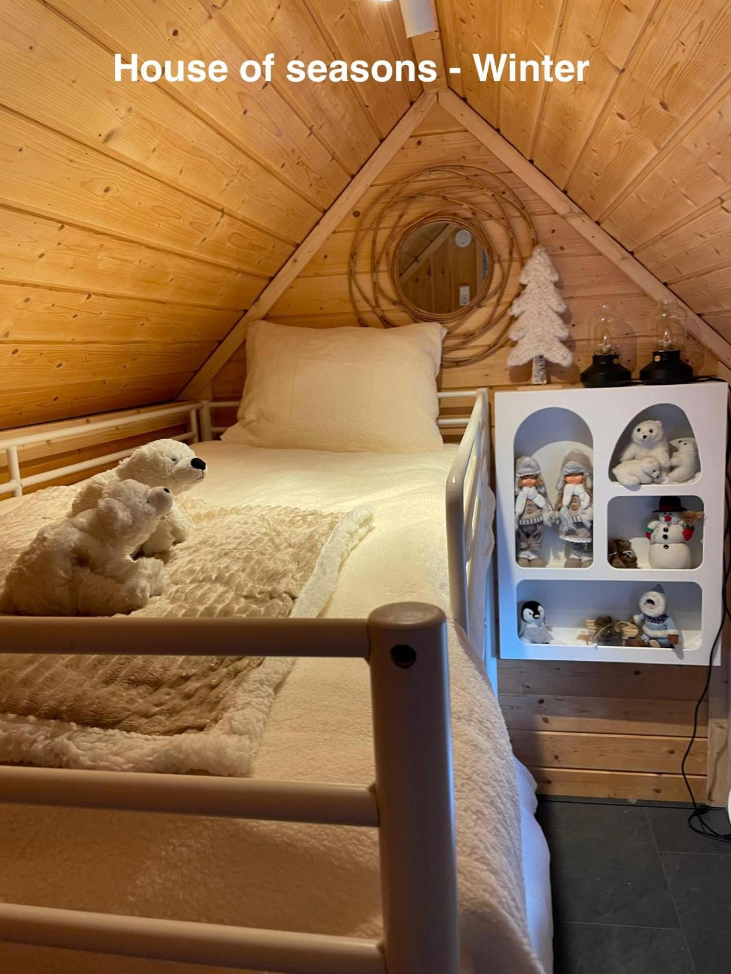 B&B Cosy Garden Alblasserdam Δωμάτιο φωτογραφία