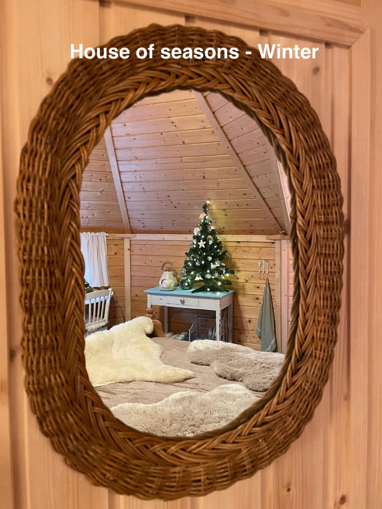 B&B Cosy Garden Alblasserdam Δωμάτιο φωτογραφία